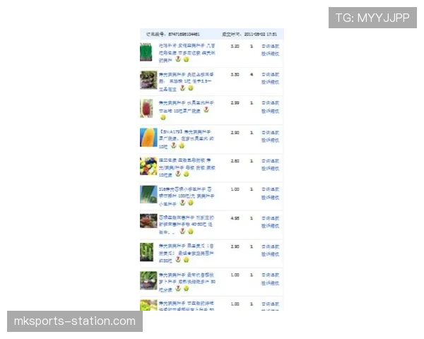 潘展乐那张饭局账单，我怀疑自己不是同一个地球的人