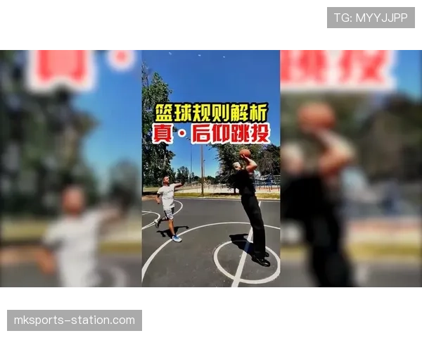 篮球中线规则是什么？详解比赛中的具体用法