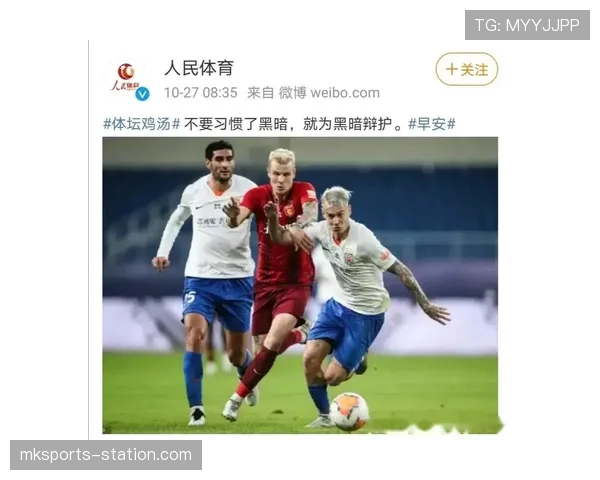 门线争议判罚如何影响比赛，规则到底该如何精确判定？
