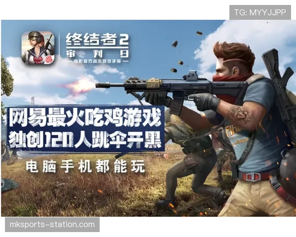 奥斯梅恩与吉鲁:全能型前锋与高效终结者的战术角色差异 奥斯梅恩与吉鲁:全能型前锋与高效终结者的战术角色差异