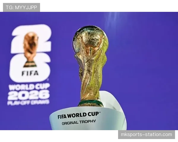 2026世界杯同分筛选规则怎么算