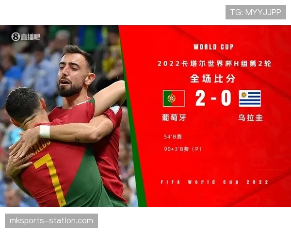 乌拉圭世界杯历史战绩回顾 乌拉圭世界杯历史战绩回顾