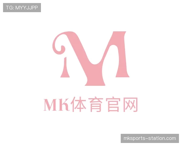 解读mk体育
